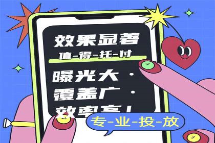 朋友圈信息流变革：新趋势案例分析